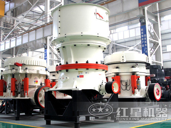 中碎粉碎機圓錐破碎機，粉碎硬料