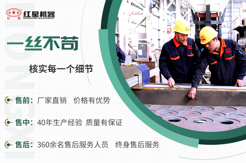 EPC項(xiàng)目總包服務(wù)，讓您放心