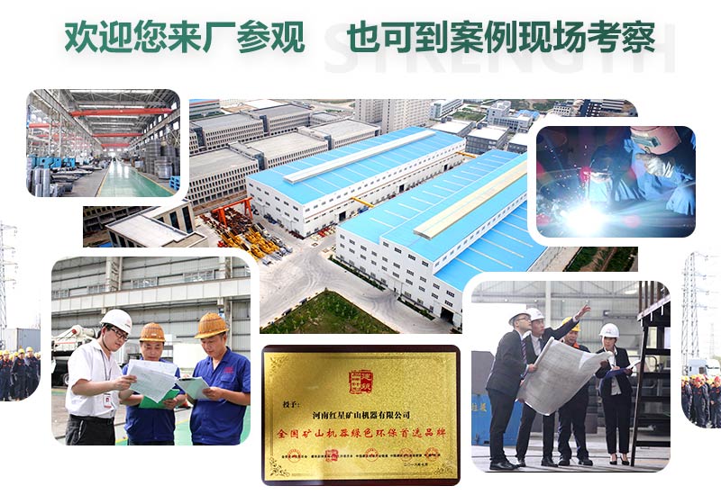 廠家直銷，歡迎您的到來(lái)