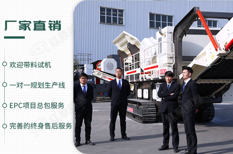 廠家直銷，歡迎您的到來(lái)