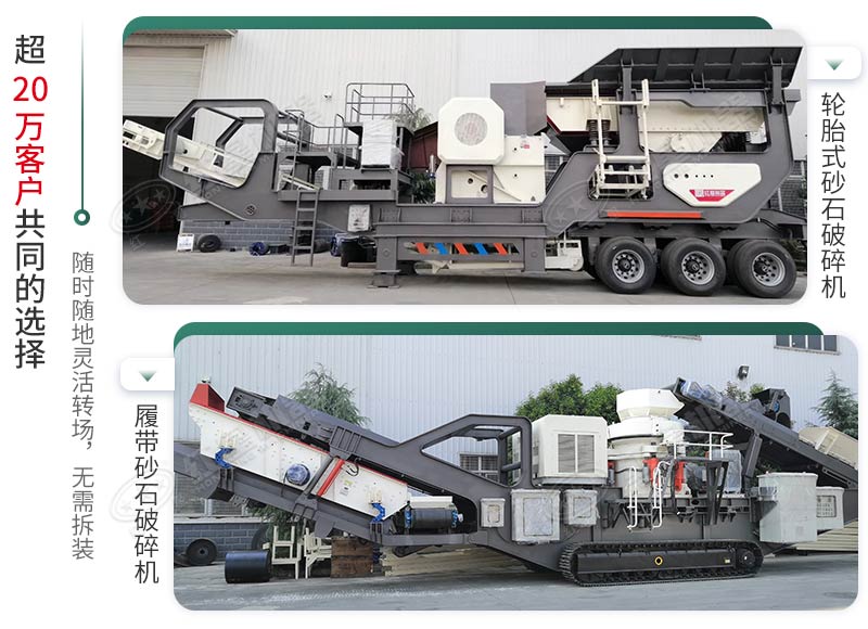 時(shí)產(chǎn)500噸建筑垃圾制砂機(jī)有哪些配置？需投資多少錢？