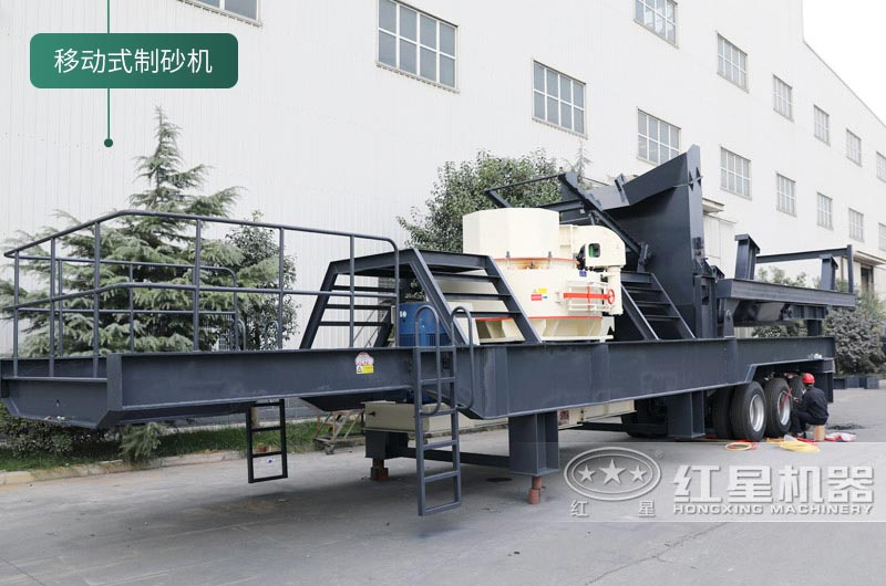 石頭制砂機(jī)投資大嗎？球磨機(jī)和制砂機(jī)哪個(gè)制砂效果好