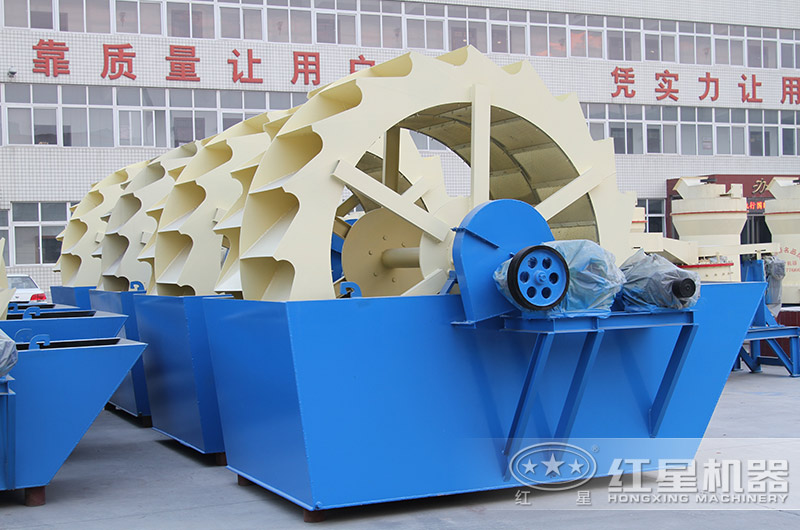 輪斗式洗砂機款型多樣，單輪、雙輪、三輪這都有