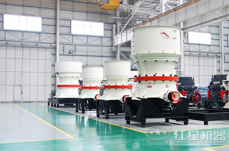單缸圓錐破大型、小型設(shè)備貨源充足