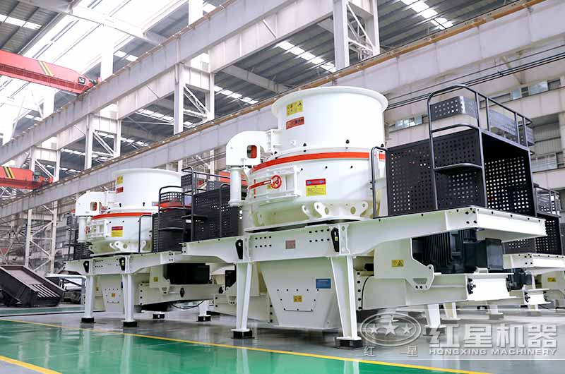 HVI制砂機(jī)，制砂兼整形，成品料品質(zhì)高