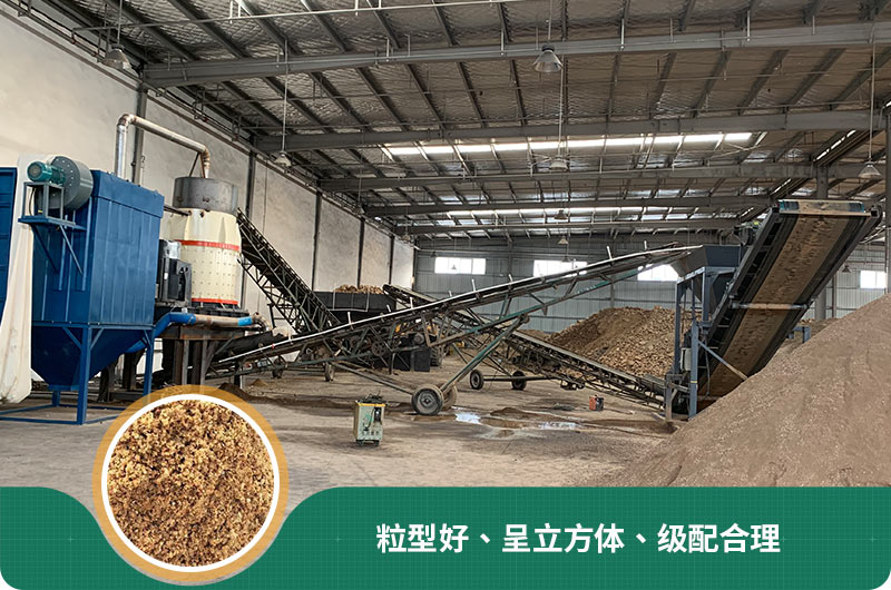 小型石頭制砂機(jī)可選款型多，多少錢一臺(tái)？