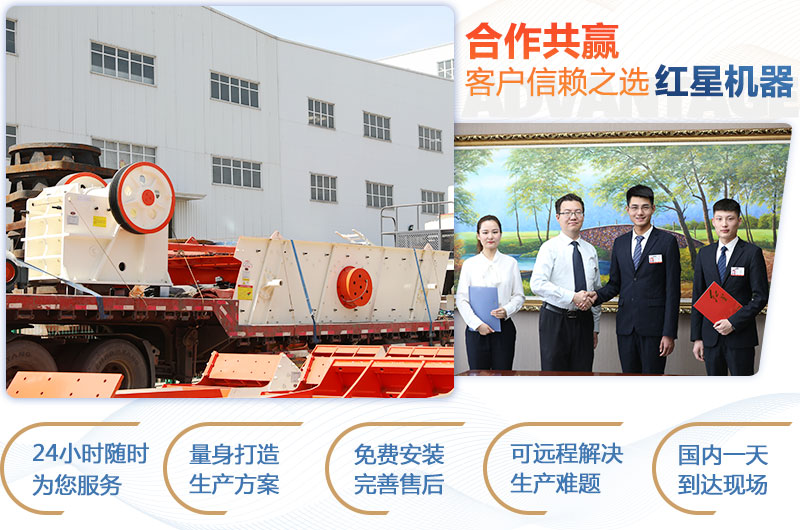 顎式破碎機(jī)750×250多少錢(qián)一臺(tái)？產(chǎn)量是多少？