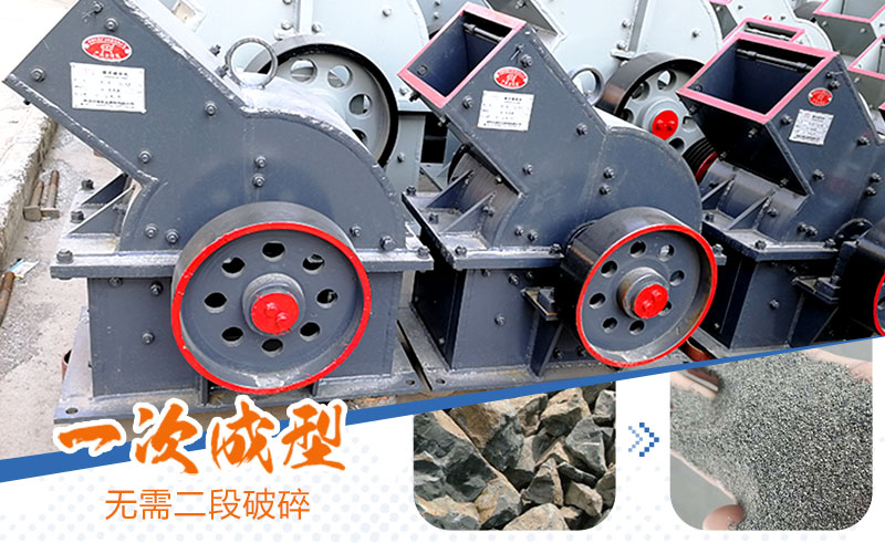 產(chǎn)量30噸錘式打砂機多少錢一臺，處理量由什么決定？