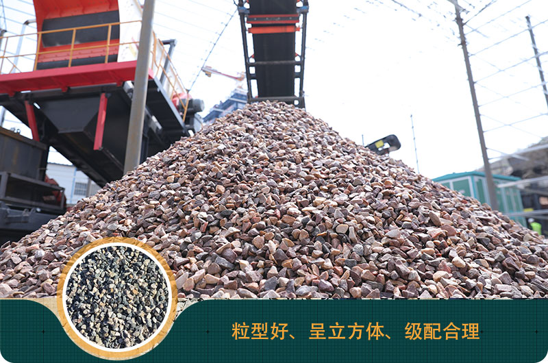 磕石機價格多少錢？磕石機一噸石子利潤