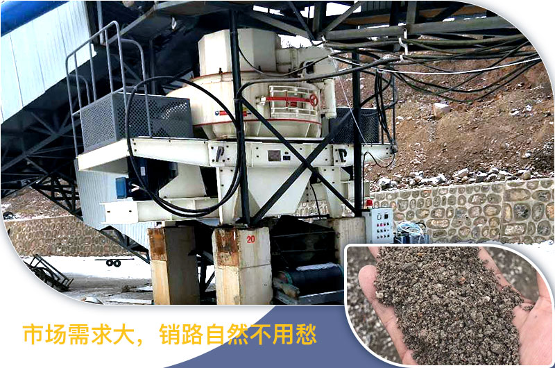 請(qǐng)問(wèn)，青石能制沙子嗎，制砂設(shè)備有哪些？一方青石出多少砂