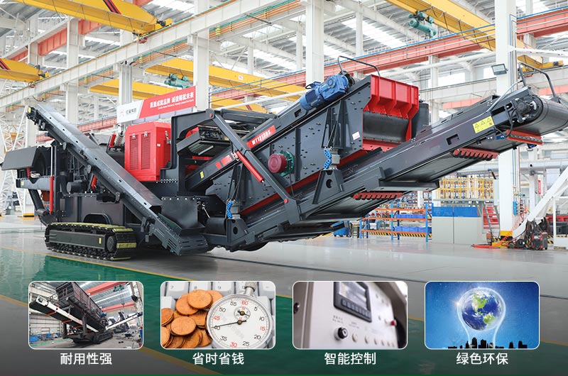 建筑垃圾制砂機(jī)什么機(jī)器好用？一套多少錢？